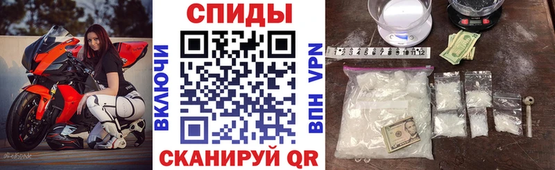 что такое наркотик  Донецк  Amphetamine Premium 