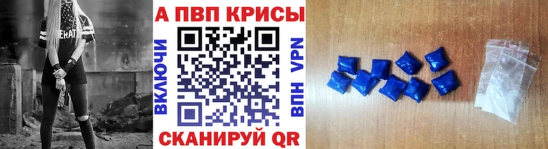 блэк спрут рабочий сайт  Донецк  А ПВП мука  что такое  