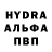 Метадон VHQ Abdulmalik Dyushebaev