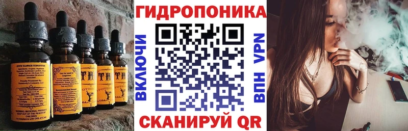 Canna-Cookies конопля  где купить наркотик  Донецк 