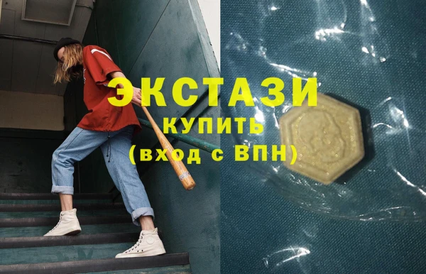 мдпв Липки