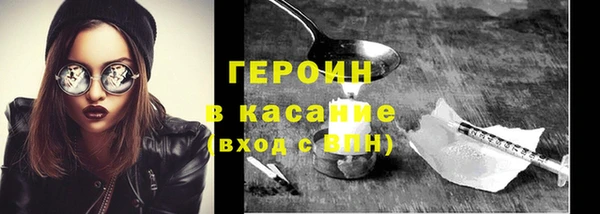 мдпв Липки