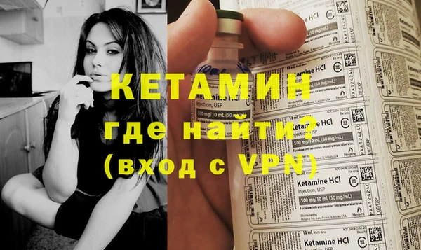 мдпв Липки