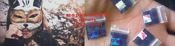 мдпв Липки