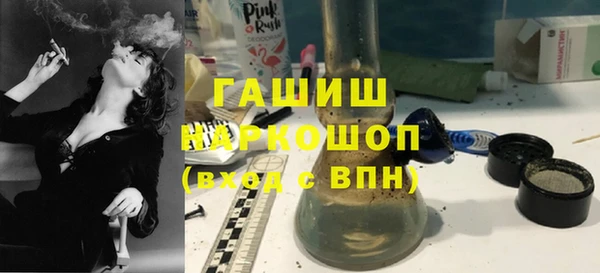 MESCALINE Лихославль