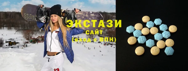 марки nbome Лиски