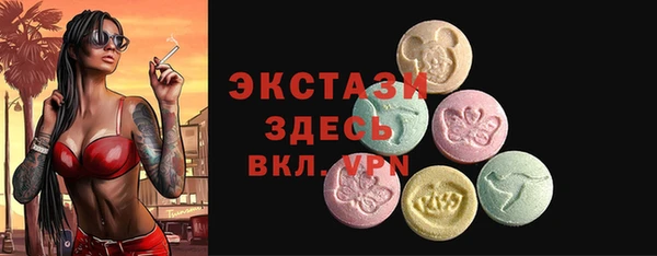 MESCALINE Лихославль