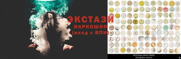 мдпв Липки