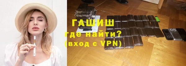 мдпв Липки