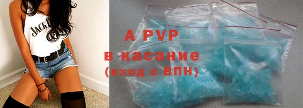 мдпв Липки