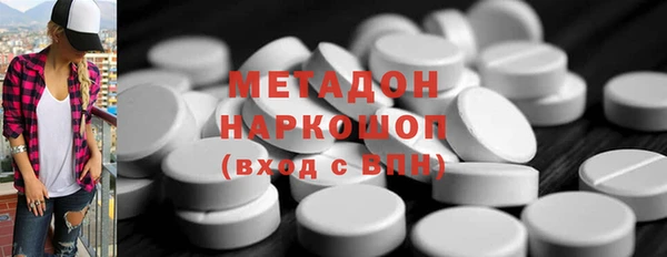 мдпв Липки