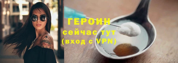 мдпв Липки