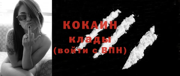 марки nbome Лиски
