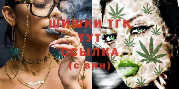 MESCALINE Лихославль