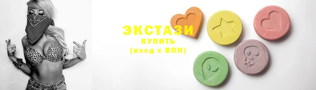 марки nbome Лиски