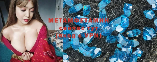 MESCALINE Лихославль