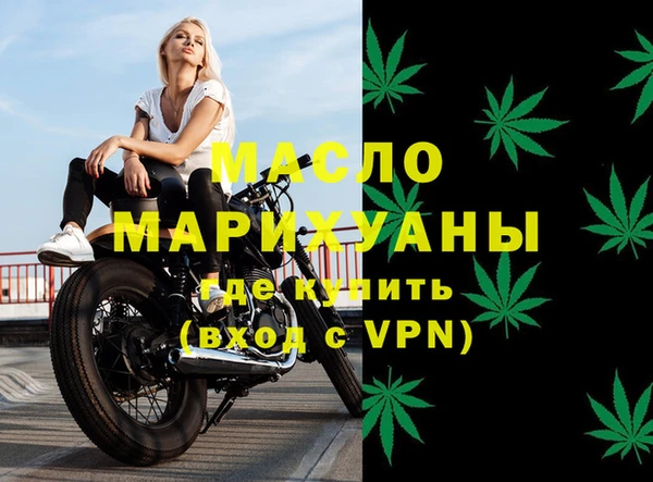 каннабис Верхний Тагил