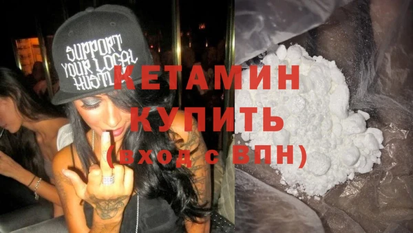 мдпв Липки
