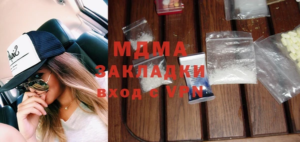 MESCALINE Лихославль