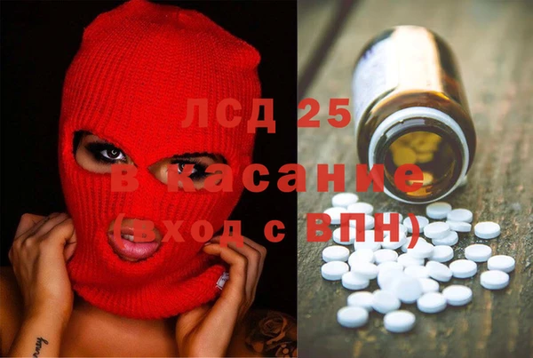 мдпв Липки
