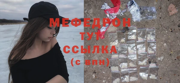 марки nbome Лиски