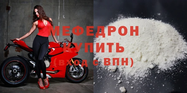 мдпв Липки