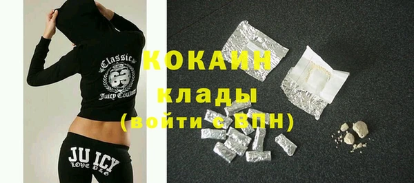 мдпв Липки