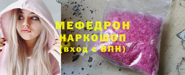 марки nbome Лиски