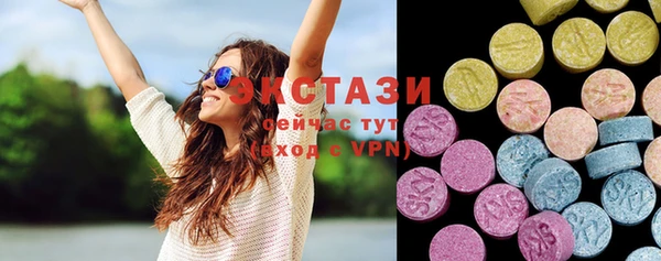 марки nbome Лиски