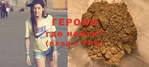 марки nbome Лиски