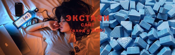 MESCALINE Лихославль