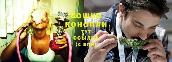 MESCALINE Лихославль