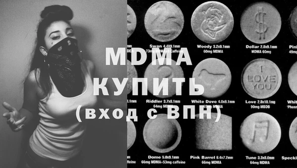 марки nbome Лиски