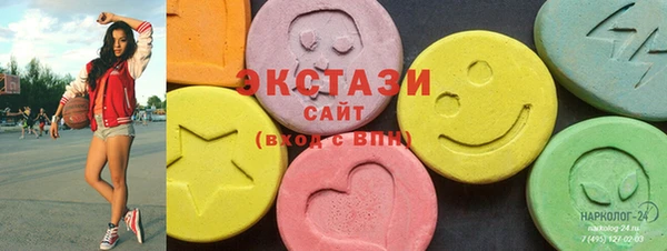мдпв Липки