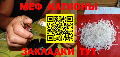 гидропоника Балашиха