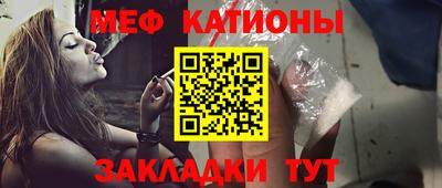 дистиллят марихуана Бузулук