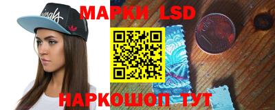 гидропоника Балашиха