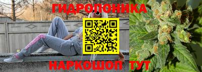 меф VHQ Бугуруслан