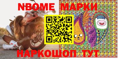 меф VHQ Бугуруслан