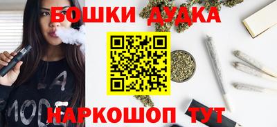 ECSTASY Гусев