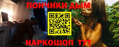 гидропоника Балашиха