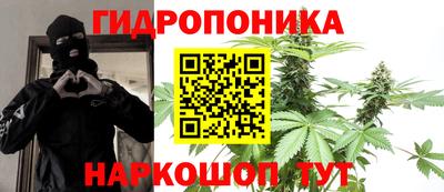 меф VHQ Бугуруслан