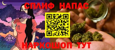 меф VHQ Бугуруслан