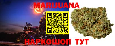 меф VHQ Бугуруслан