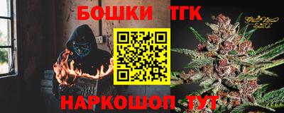 меф VHQ Бугуруслан