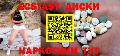 дистиллят марихуана Бузулук