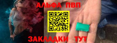 ECSTASY Гусиноозёрск