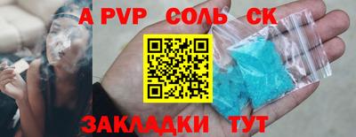 дистиллят марихуана Бузулук