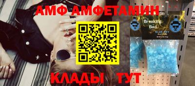 дистиллят марихуана Бузулук