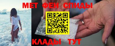 a pvp Гусь-Хрустальный